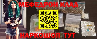 хмурый Бугуруслан