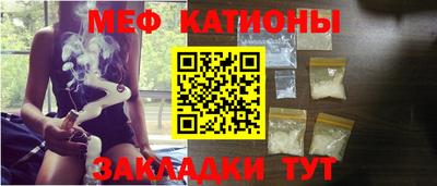 a pvp Волжский