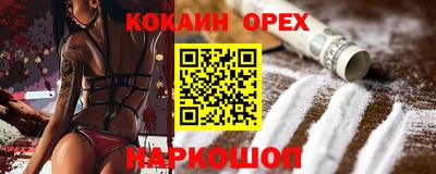хмурый Бугуруслан