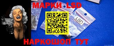 COCAINE Бузулук