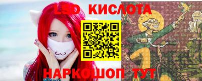 COCAINE Бузулук