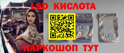 хмурый Бугуруслан