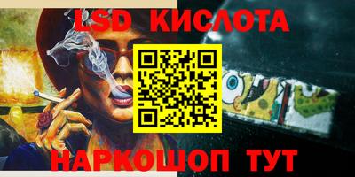 хмурый Бугуруслан