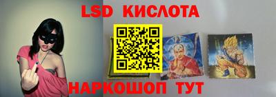 a pvp Волжский