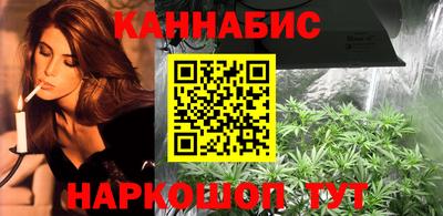 Альфа ПВП Волжск