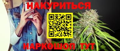 a pvp Волжский
