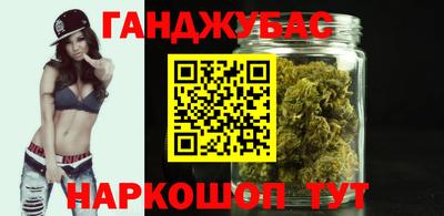 Альфа ПВП Волжск