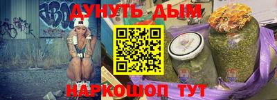 хмурый Бугуруслан