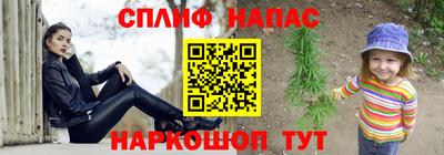 a pvp Волжский