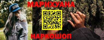 COCAINE Бузулук
