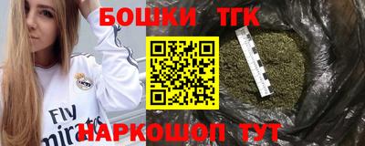 каннабис Будённовск