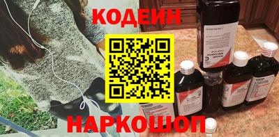 Альфа ПВП Волжск