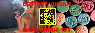 a pvp Волжский