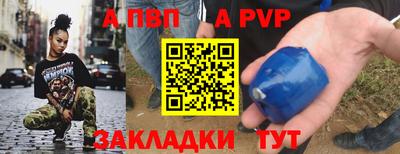 хмурый Бугуруслан