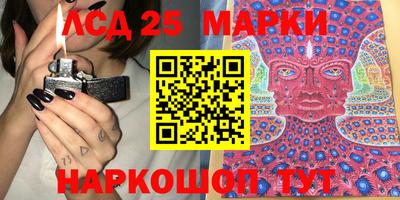a pvp Волжский