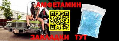 хмурый Бугуруслан