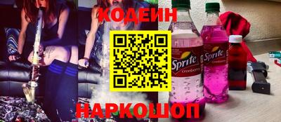 Альфа ПВП Волжск