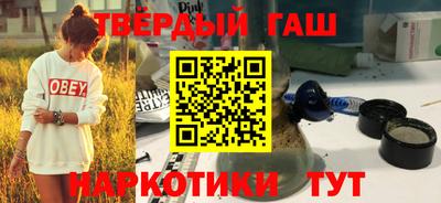 хмурый Бугуруслан